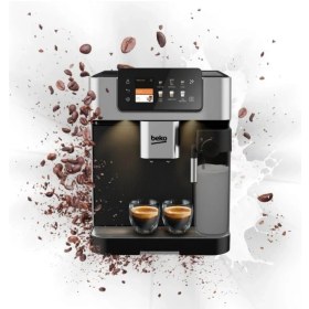Resim Beko Caffeexperto Ceg 7348 x Tam Otomatik Espresso Makinesi + 1kg Tchibo Barista Kahve Çedirdeği Hediye 