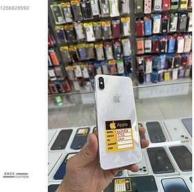 Resim Apple iPhone XS Max İkinci El TR | 256 GB | Gümüş 