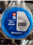 Resim Husqvarna 1.5Mm 15M Mavi Renkli Misina Elektrikli Tırpan Misinası 