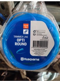 Resim Husqvarna 1.5Mm 15M Mavi Renkli Misina Elektrikli Tırpan Misinası 