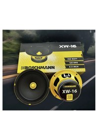 Resim Boschmann 16cm-700wmax-125wrms-kaliteli Yeni Seri Midrange 