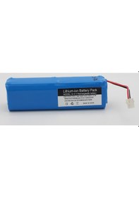 Resim Arçelik Imperium Rs - 9221 Robot Süpürge 5200 Mah Batarya 