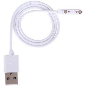 Resim Wonlex Çocuk Saati Şarj Kablosu 