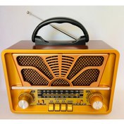 Resim ataşbey RT-811 Bluetooth Nostalji ,Şarjlı 3 Band Radyo ,usb, sd ,Aux, mp3 Ortaboy Fenerli Müzik Kutusu 