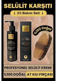 Resim Em Amanos Beauty Selülit Kremi 200 ML + Selülit Karşıtı Doğal At Kılı Fırçası 
