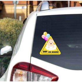 Resim Ubga Gift Arabada Bebek Var Araç Sticker (15 x 15 Cm) 