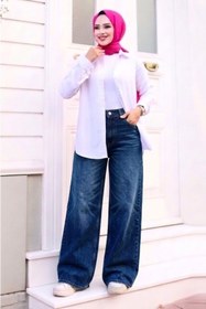 Resim Tesettür Diyarı Kadın Retro Baggy Kot Pantolon- Lacivert 