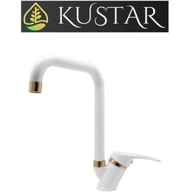 Resim Kustar Oviedo Gold Beyaz Mutfak Evye Bataryası 