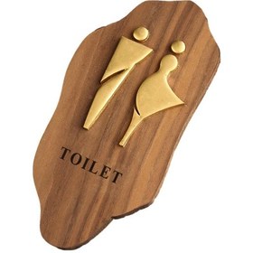 Resim Suntek Magideal Tuvalet Kapı Burcu Ahşap Erkek Kadın 25cmx12cm-evrensel 