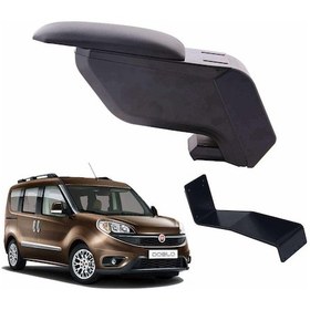 Resim 3 Tıkla Fiat Doblo 2016 Delmesiz Çelik Ayaklı Siyah Kolçak Kol Dayama 