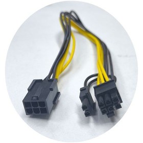 Resim 6 Pim To 6+2 8 Pim Pcıe Ekran Kartı Power Güç Kablosu 30 Cm 
