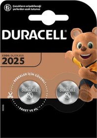 Resim DURACELL CR2025 LİTYUM PİL 2Lİ PAKET FİYAT 