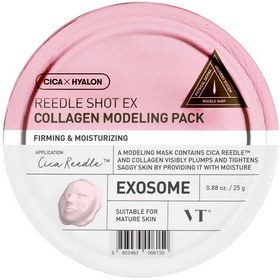 Resim Vt Reedle Shot Ex Collagen Modelıng Pack 