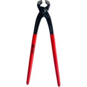 Resim Knipex Betoncu Kerpeteni 280MM 