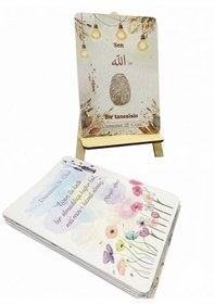 Resim Ahşap Standlı İslami Tefekkür Kart Destesi Günlük Hadisler - Ramazan Takvimi 30 Adet 