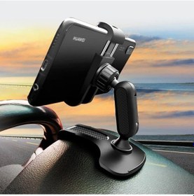 Resim Ally 202-d Mouth Araç Torpido Uzeri 360 Dönerli Telefon Tutucu- 5775 