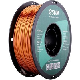 Resim 1,75 Mm Esilk-pla Bakır Filament 1kg 