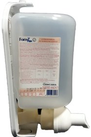 Resim Fomy Köpük Sabun Dispenseri Beyaz 1000 Ml 