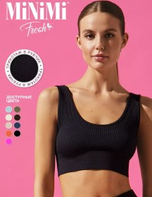 Resim Minimi Riblı Spor Üst 200362071 Siyah 