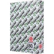 Resim Copier Bond A3 Fotokopi Kağıdı 80 Gram 500'Lü (5 Paket) vege