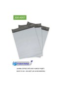 Resim Cepsiz Orta Boy Kargo Poşeti 30x37+5 Cm - 200 Adet 40+40 80 Mikron 
