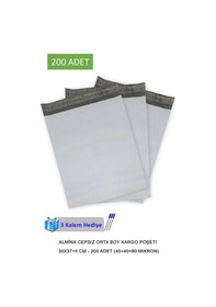Resim Cepsiz Orta Boy Kargo Poşeti 30x37+5 Cm - 200 Adet 40+40 80 Mikron 
