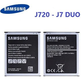 Resim Samsung Uyumlu J7 Duo J720 Batarya Pil + Tamir Seti 