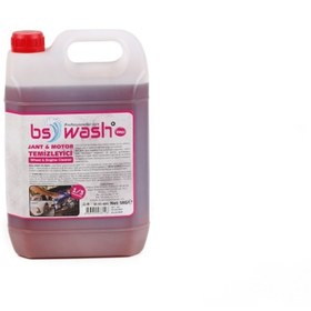 Resim bs wash Jant Motor Temizleyici Eko 5 Kg. 