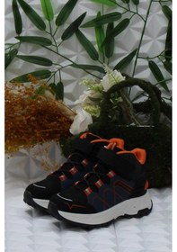 Resim Fort Cool Leroy Rahat Kaymaz Taban Erkek Çocuk Bot PETROL 