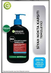 Resim Garnier Saf & Temiz Siyah Nokta Karşıtı Temizleyici 250 ML 