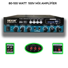 Resim Dexun D-70 100v Usbli Mixer Amfi 70w 
