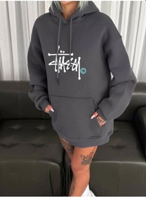 Resim Nnstartshopping Üç İplik Kapşonlu Baskılı Sweatshirt - Füme Füme 