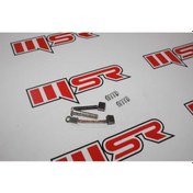 Resim ŞARJ KÖMÜRÜ PULSAR NS 150 