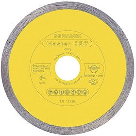 Resim Samedia 230 MM. Seramik Fayans Porselen Kesme Testeresi Germany 