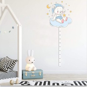 Resim Bulutta Oturan Sevimli Ayıcık Boy ve Gelişim Ölçer Çocuk Odası Duvar Sticker - 100x70 cm / Renkli / Boy Ölçer 