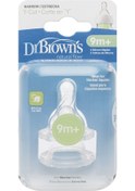 Resim Dr Brown's Dar Ağız Y Kesim 2li Silikon Biberon Emziği 
