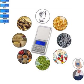 Resim Küçük Dijital Hassas Cep Ölçeği Mücevher Vb. Terazisi Lcd Elektronik Kuyumcu Tartısı Sayma Modlu Max: 300 Gr 