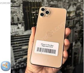 Resim Apple iPhone 11 Pro Max İkinci El TR | 64 GB | Altın 