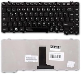 Resim Toshiba Satellite A200 ile Uyumlu Notebook Klavye - Parlak Siyah - TR 