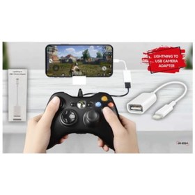 Resim Lightning To USB Camera Adapter JH-0514 - Beyaz 