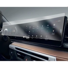 Resim Ssangyong Musso Ev Mat Ekran Koruyucu Multimedya Gösterge ' Sadece Ekran Koruyucu 