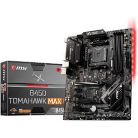 Resim MSI B450 Tomahawk Max Iı Am4 Ddr4 4133(oc) Dvı Hdmı M.2 Usb3.2 Rgb Atx 