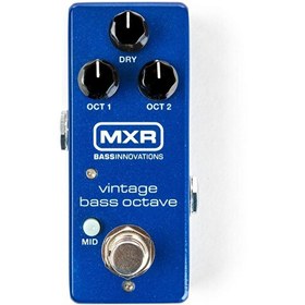 Resim MXR M280 Vintage Bass Octave Mini Pedalı 
