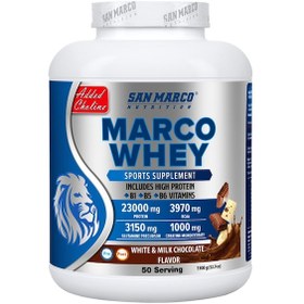 Resim San Marco NutritionMarco Whey Beyaz&Sütlü Çikolata Aromalı 1500gr 