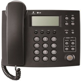Resim Ericsson-LG LKA220C Kablolu Masa Telefonu 