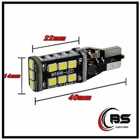 Resim Çok Güçlü T15 Geri Vites Park Led Ampülü 15 Ledli Canbus W16W 