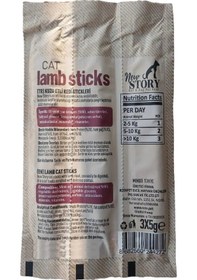 Resim Cat Lamb Stick 12 Adet 3x5gr. Kuzu Etli, Çubuk, Kedi Ödül Maması 