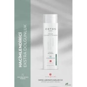 Resim Cotos Saç Bakım Kremi 