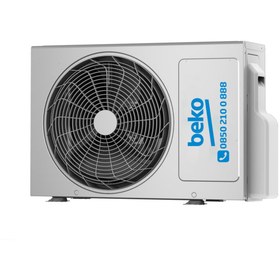 Resim Beko 30725 A 7000 Btu Duvar Tipi Inverter Split Klima 
