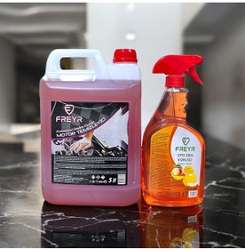 Resim FREYR Motor Temizleyici 5KG-1LT ARAÇ ODA ORTAM KOKUSU 